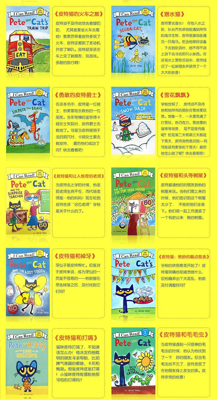 19 Books/Set I Can Read Pete The Cat Picture Books Children Baby Famous Story English Tales Child Book Set baby bedtime book