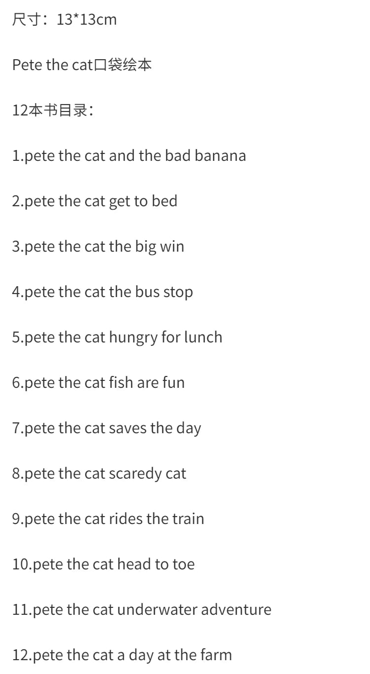 19 Books/Set I Can Read Pete The Cat Picture Books Children Baby Famous Story English Tales Child Book Set baby bedtime book