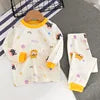 Children's Pajamas New Born Onesie Bodysuit for Baby Gift Set Romper Clothes Sets