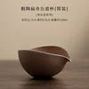 Vintage Design Unglazed Ceramic Tea Set