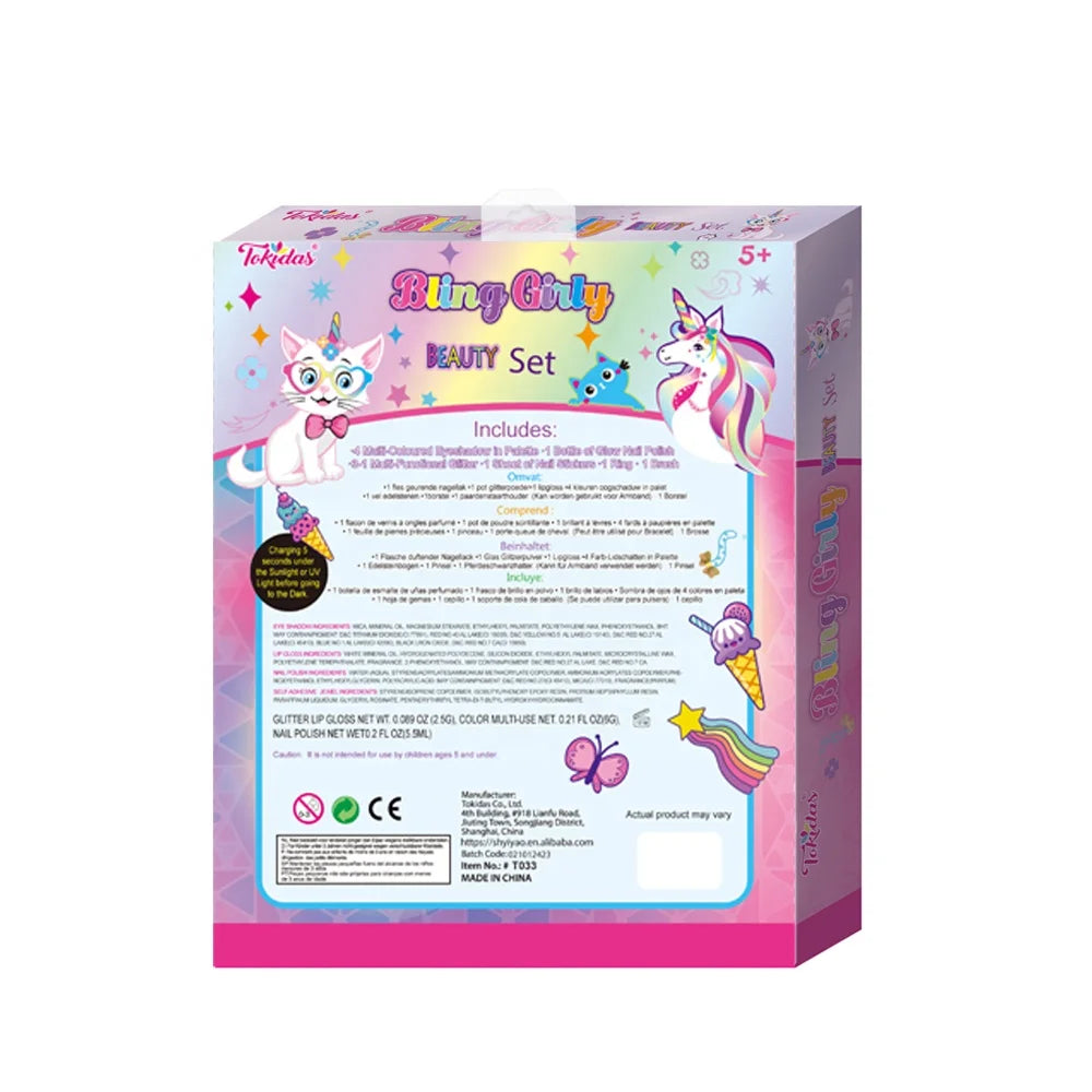 Quality Kids Makeup Set Supplier,kid Nail Polish Eyeshadow,gift Set