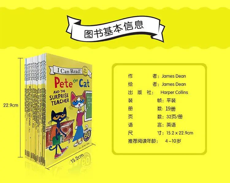 19 Books/Set I Can Read Pete The Cat Picture Books Children Baby Famous Story English Tales Child Book Set baby bedtime book