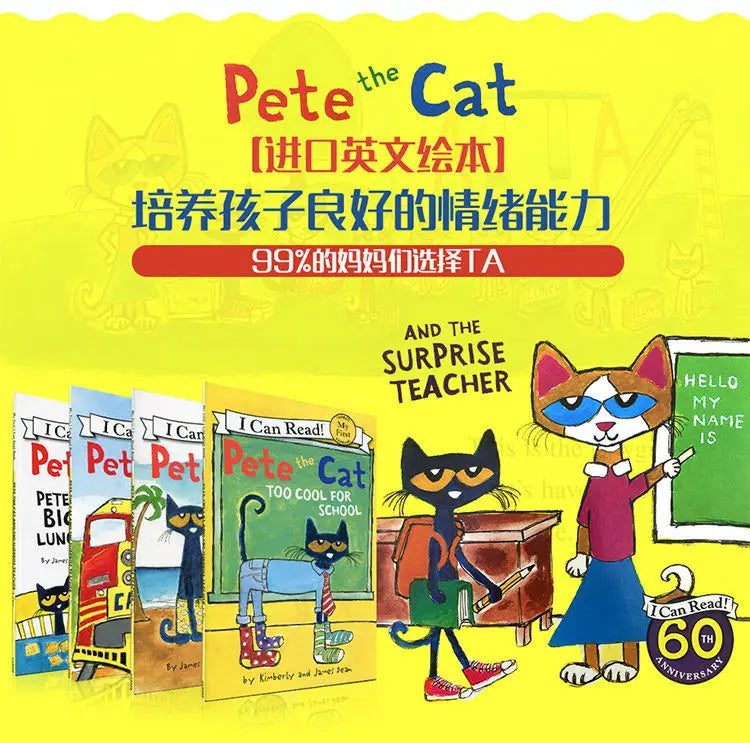 19 Books/Set I Can Read Pete The Cat Picture Books Children Baby Famous Story English Tales Child Book Set baby bedtime book