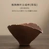Vintage Design Unglazed Ceramic Tea Set
