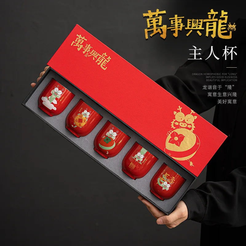 Everything Xinglong Festive Ceramic Personal Master Cup Tea Cup Tea Bowl Water Cup Gift Box Gift Set Teacup Set