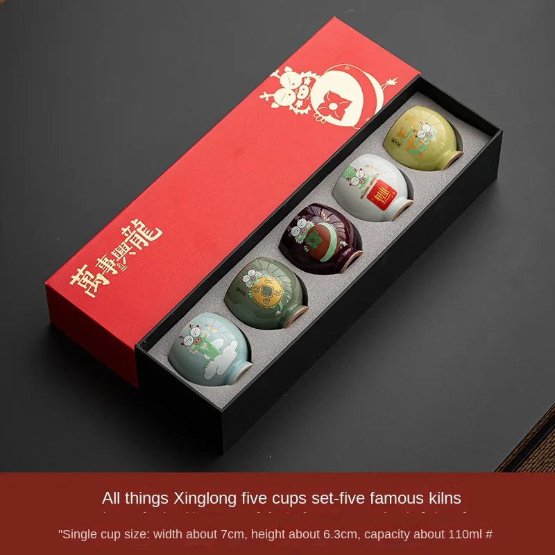 Everything Xinglong Festive Ceramic Personal Master Cup Tea Cup Tea Bowl Water Cup Gift Box Gift Set Teacup Set