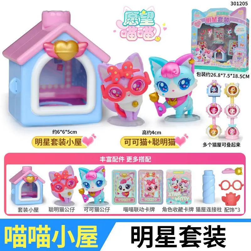 Wishful Meow Cat Toy Set For Little Girls Birthday Gift Pretend Play Heart Cat Dollhouse Accessories Complete Set