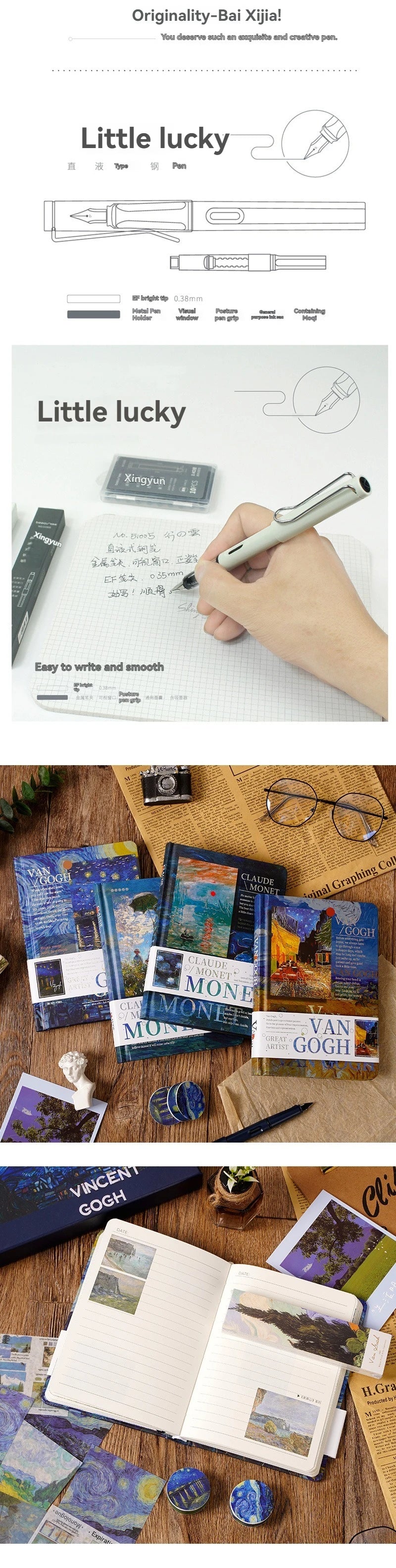 Vintage Handbook Gift Box for Students And Teachers Van Gogh Monet Oil Painting Art Handbook Material Set