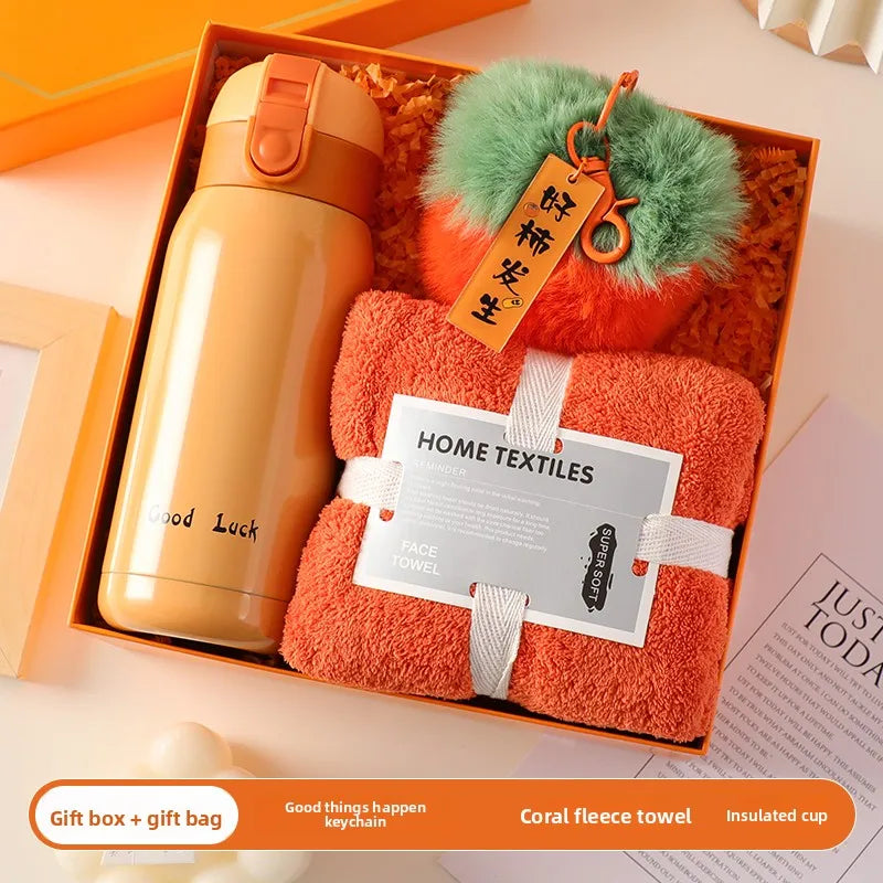 Small Accessories Gift Box