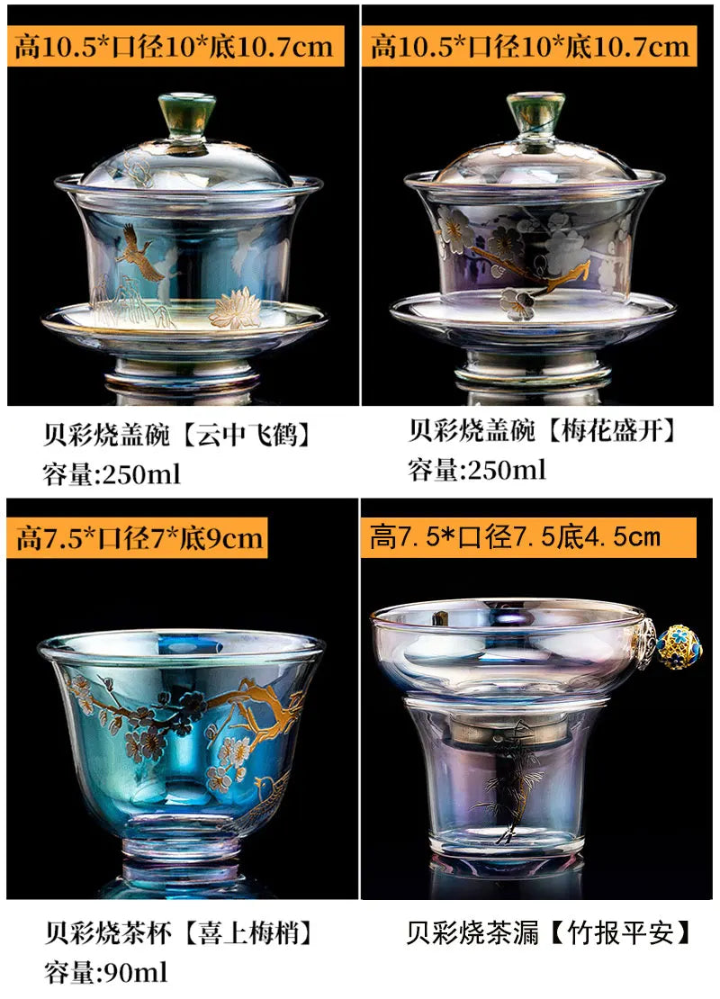 Colorful Glass Teacup Set