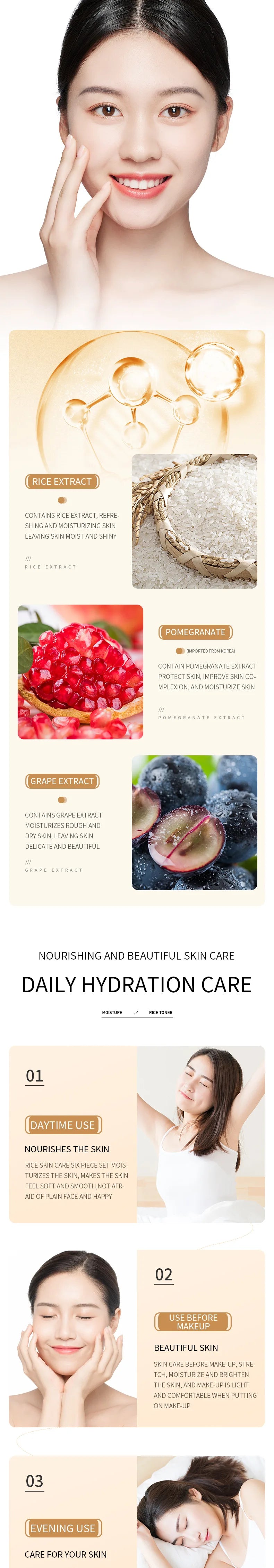 BIOAOUA Rice Protoplasm Grape Skincare Set
