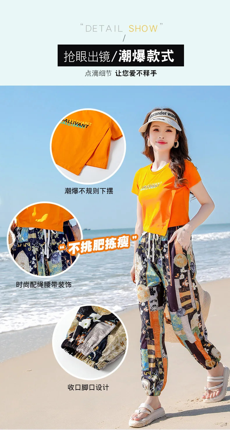 Family Matching Sets Mom Daughter Pants and T Shirt 2 Pieces Suit Dad Son Tops Shorts Two Piece Outfits Parent-child Clothing