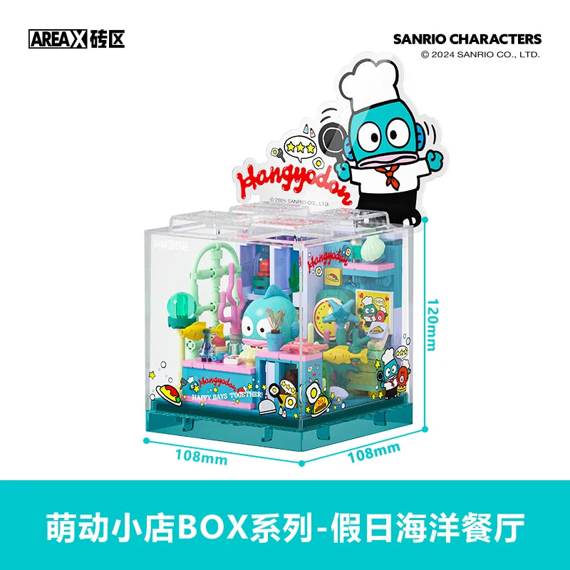 Hello Kitty Cute Puzzle Assembly Gift Set
