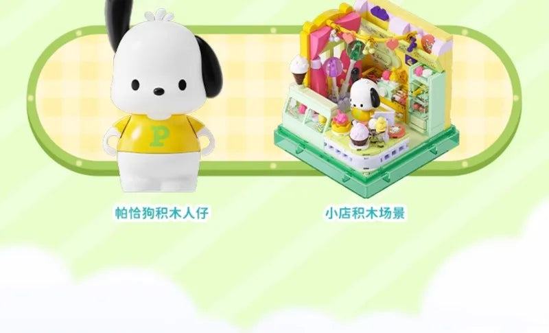 Hello Kitty Cute Puzzle Assembly Gift Set