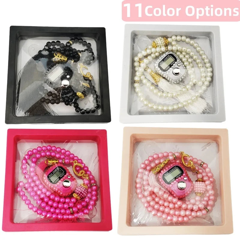 Muslim Prayer Set With Gift Box Set