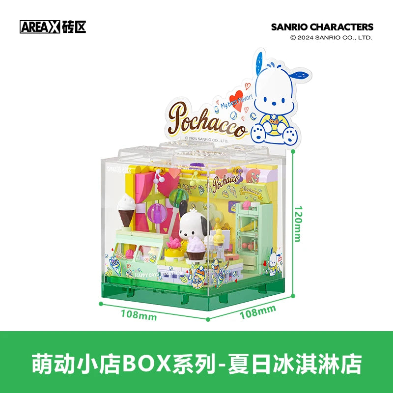 Hello Kitty Cute Puzzle Assembly Gift Set