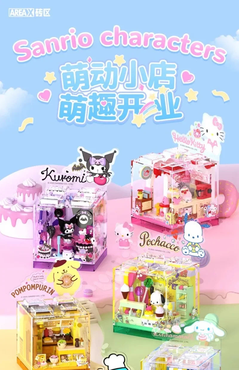 Hello Kitty Cute Puzzle Assembly Gift Set