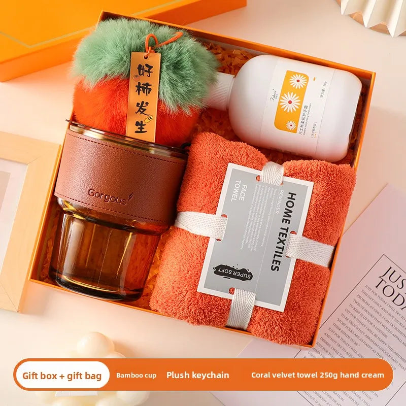 Small Accessories Gift Box