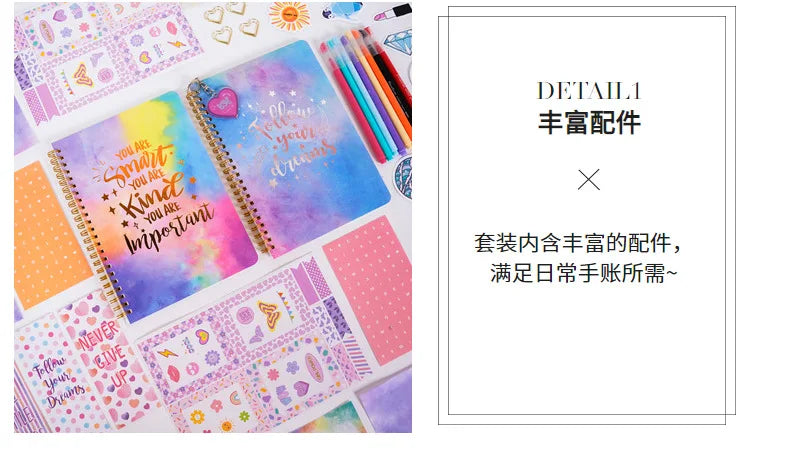 DIY Journal Stationery Gift Set