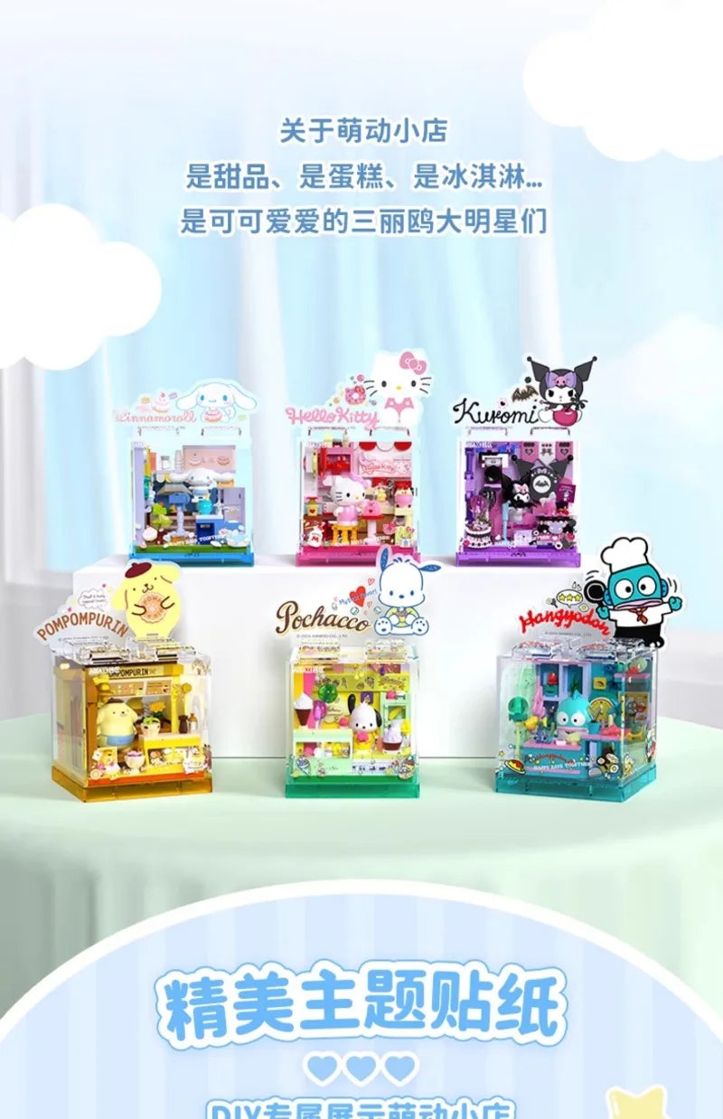 Hello Kitty Cute Puzzle Assembly Gift Set