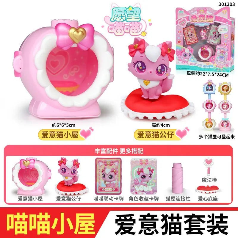 Wishful Meow Cat Toy Set For Little Girls Birthday Gift Pretend Play Heart Cat Dollhouse Accessories Complete Set