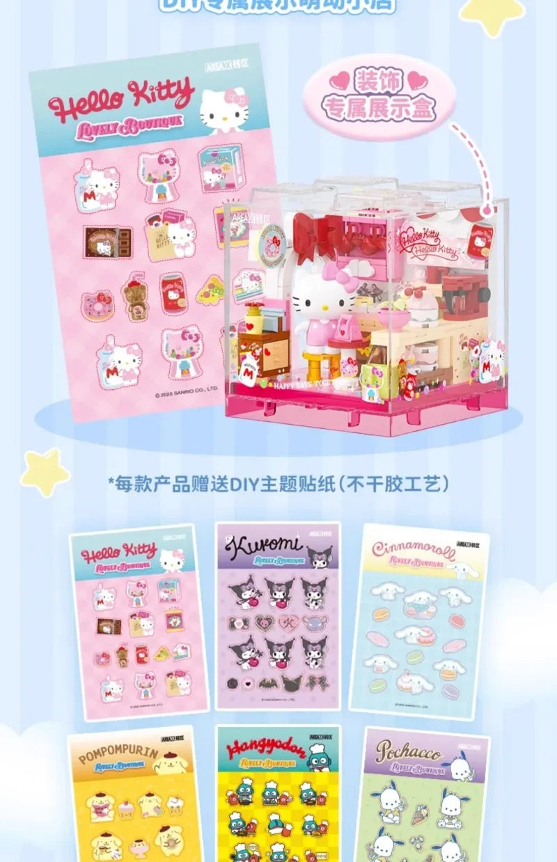 Hello Kitty Cute Puzzle Assembly Gift Set