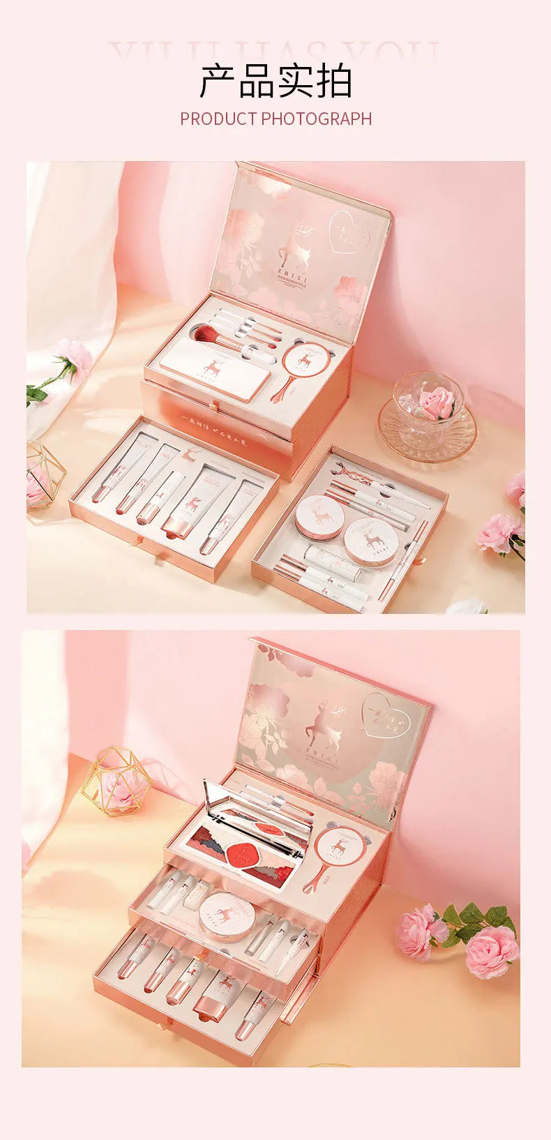 20 Pcs Makeup Set Skincare Products