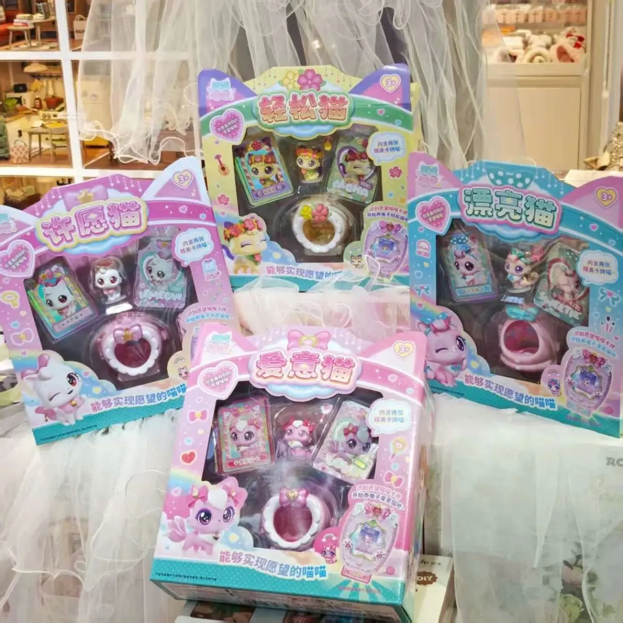 Wishful Meow Cat Toy Set For Little Girls Birthday Gift Pretend Play Heart Cat Dollhouse Accessories Complete Set
