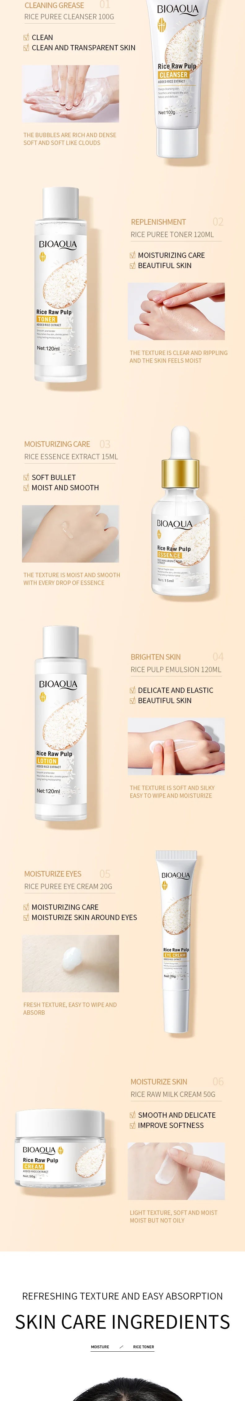 BIOAOUA Rice Protoplasm Grape Skincare Set