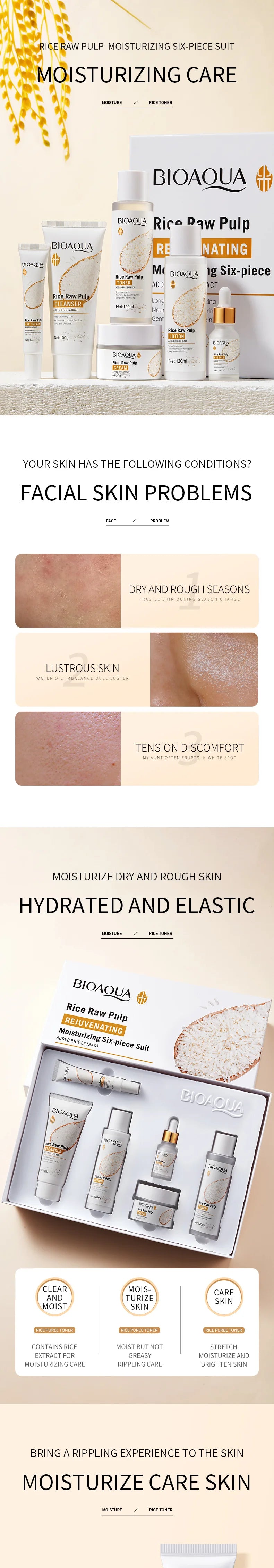 BIOAOUA Rice Protoplasm Grape Skincare Set