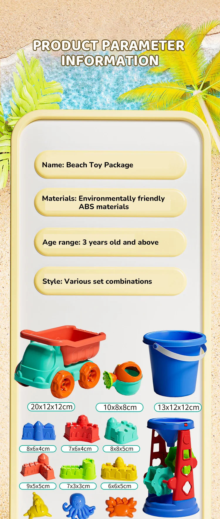 Kids Beach Toy Set Suitable for Boys and Girls to Play Outdoors with Sand, Summer Gardening, Digging Toys, Gifts