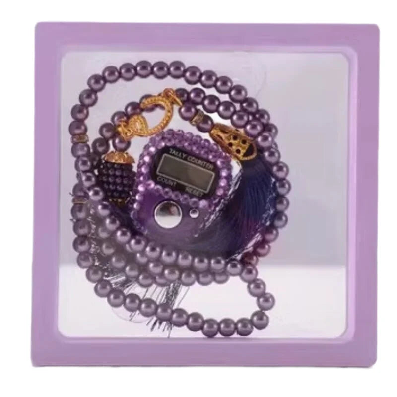 Muslim Prayer Set With Gift Box Set