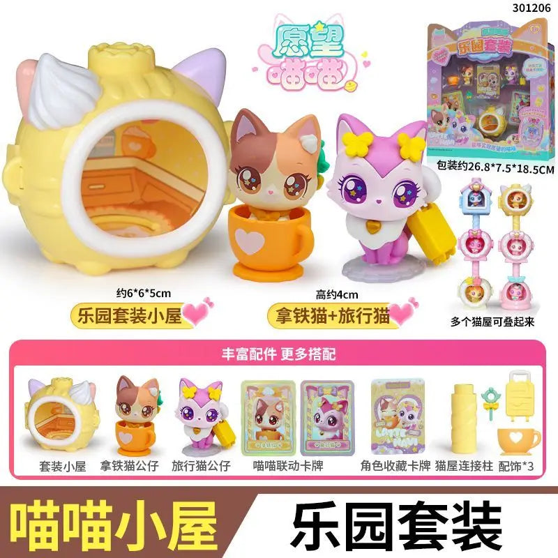 Wishful Meow Cat Toy Set For Little Girls Birthday Gift Pretend Play Heart Cat Dollhouse Accessories Complete Set