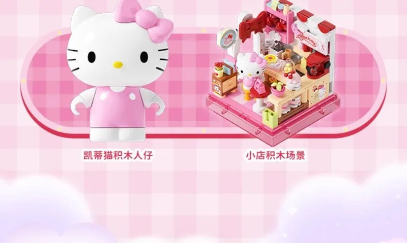 Hello Kitty Cute Puzzle Assembly Gift Set