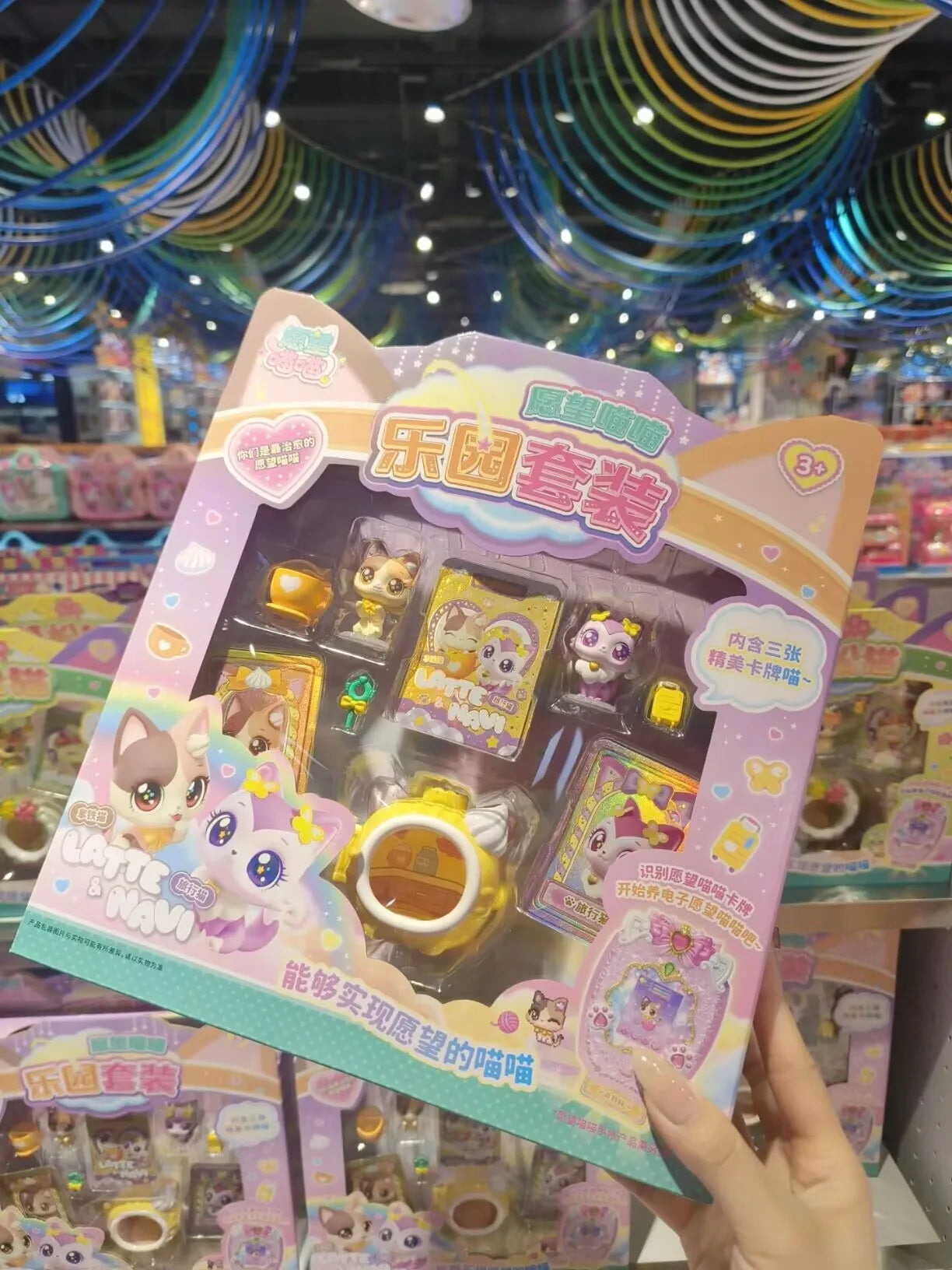 Wishful Meow Cat Toy Set For Little Girls Birthday Gift Pretend Play Heart Cat Dollhouse Accessories Complete Set