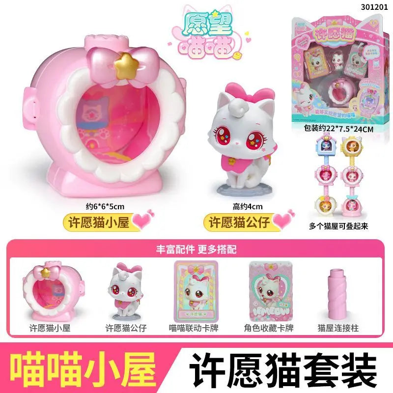 Wishful Meow Cat Toy Set For Little Girls Birthday Gift Pretend Play Heart Cat Dollhouse Accessories Complete Set