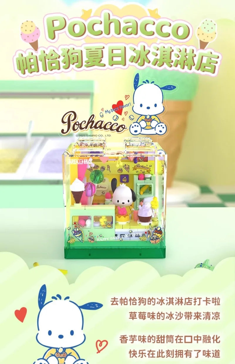 Hello Kitty Cute Puzzle Assembly Gift Set