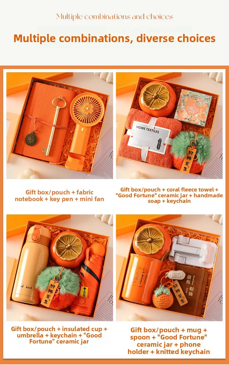 Small Accessories Gift Box