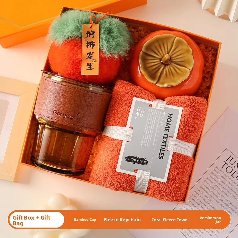Small Accessories Gift Box