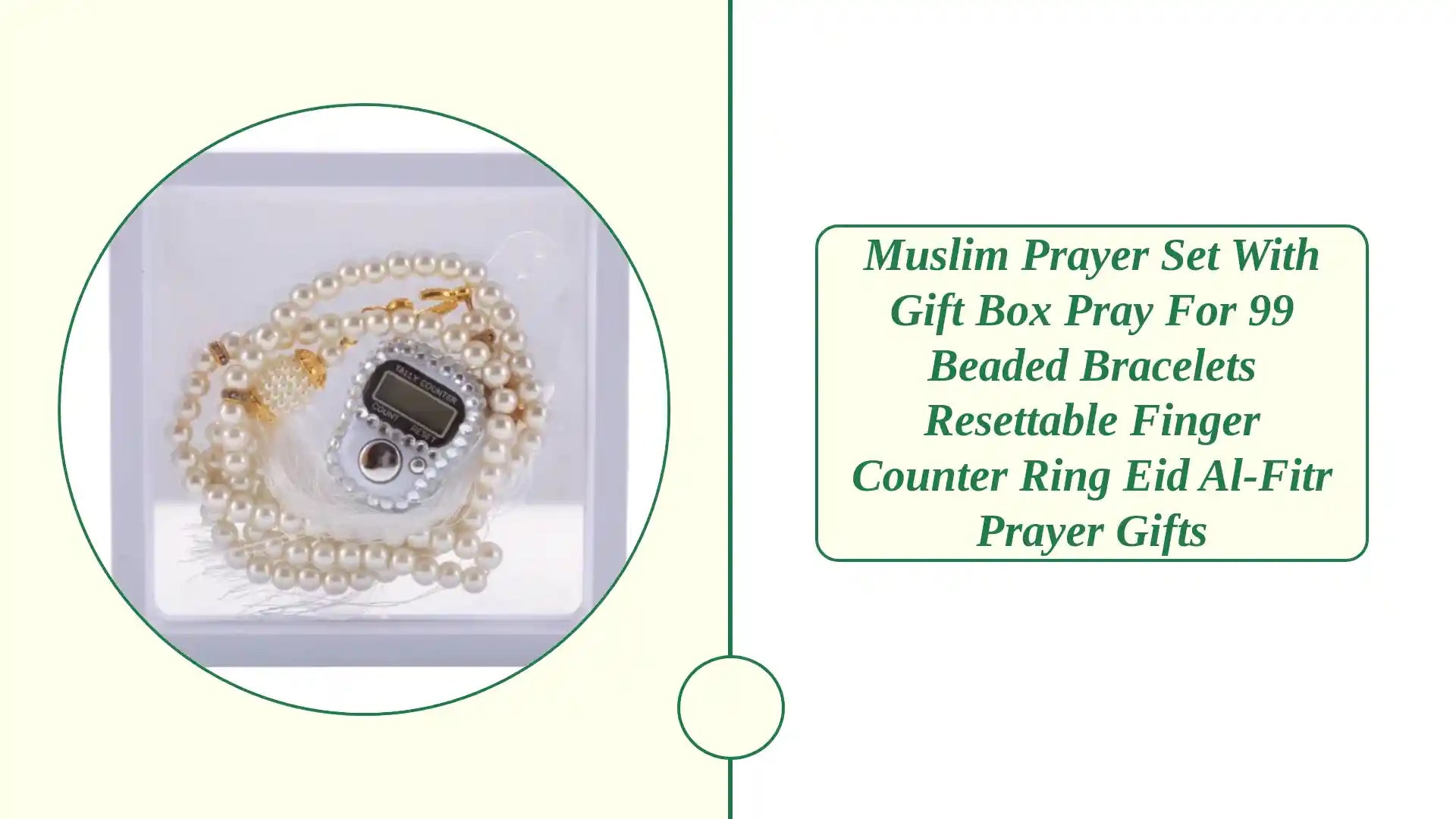 Muslim Prayer Set With Gift Box Pray For 99 Beaded Bracelets Resettable Finger Counter Ring Eid Al-Fitr Prayer Gifts by@Outfy