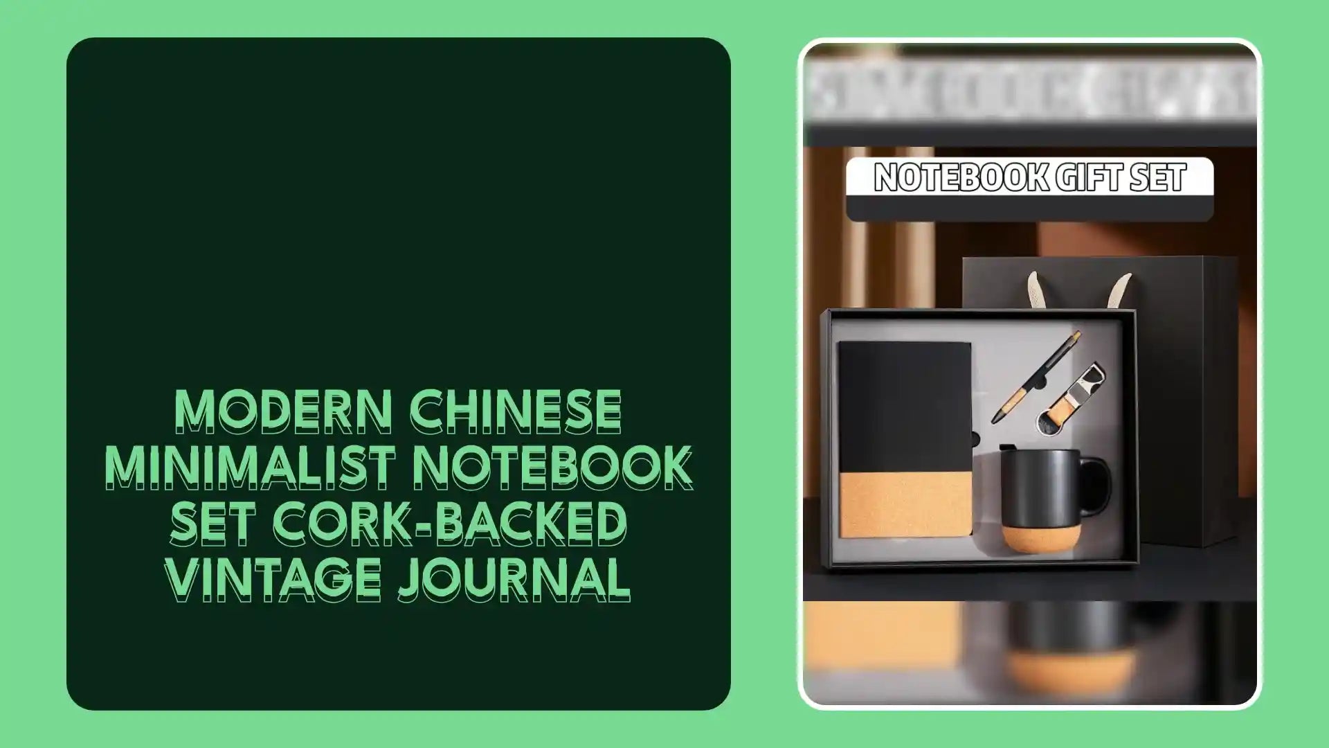 Modern Chinese Minimalist Notebook Set Cork-Backed Vintage Journal by@Outfy