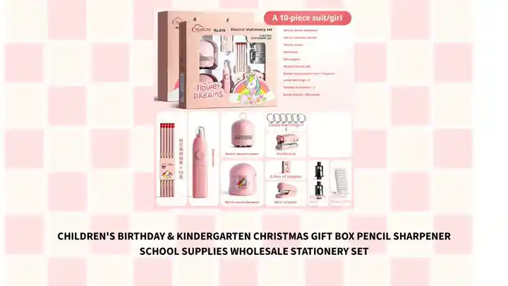 Children's Birthday &amp; Kindergarten Christmas Gift Box Pencil Sharpener School Supplies Wholesale Stationery Set by@Outfy