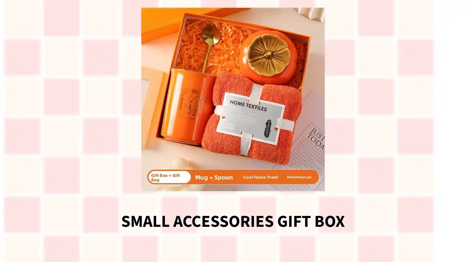 Small Accessories Gift Box by@Outfy