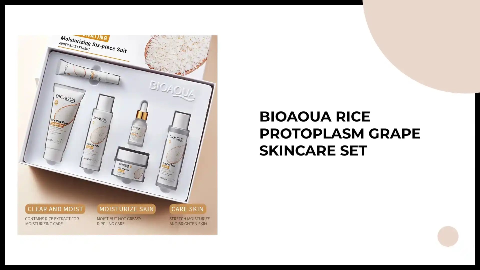 BIOAOUA Rice Protoplasm Grape Skincare Set by@Outfy