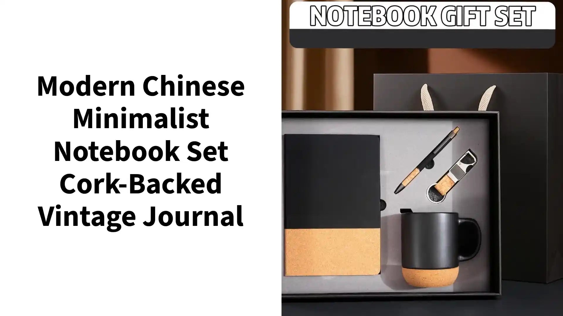 Modern Chinese Minimalist Notebook Set Cork-Backed Vintage Journal by@Outfy