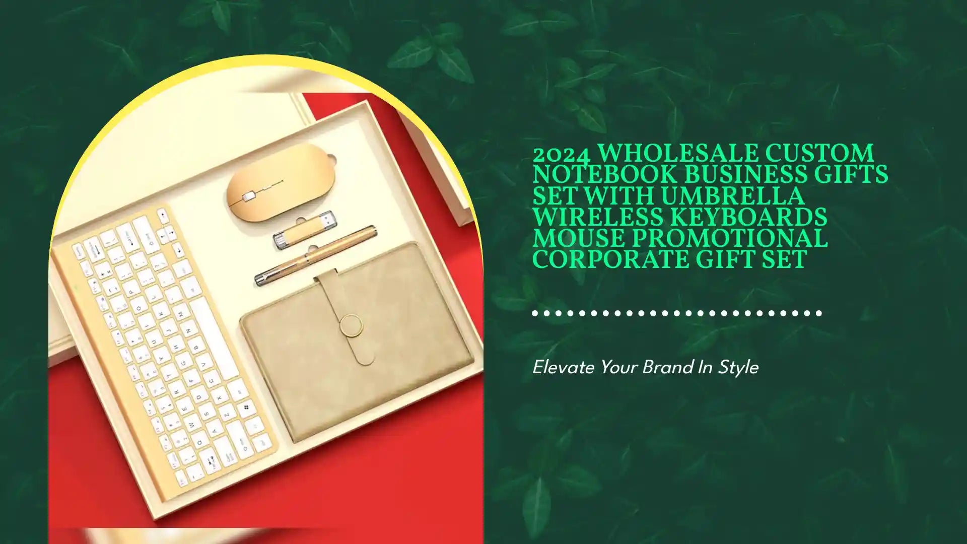 2024 Wholesale Custom Notebook Business Gifts Set with Umbrella Wireless Keyboards Mouse Promotional Corporate Gift Set by@Outfy